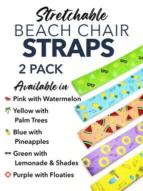 2 Pack Beach Chair Straps